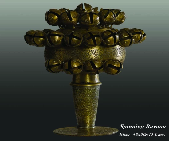 Metal Sculpture